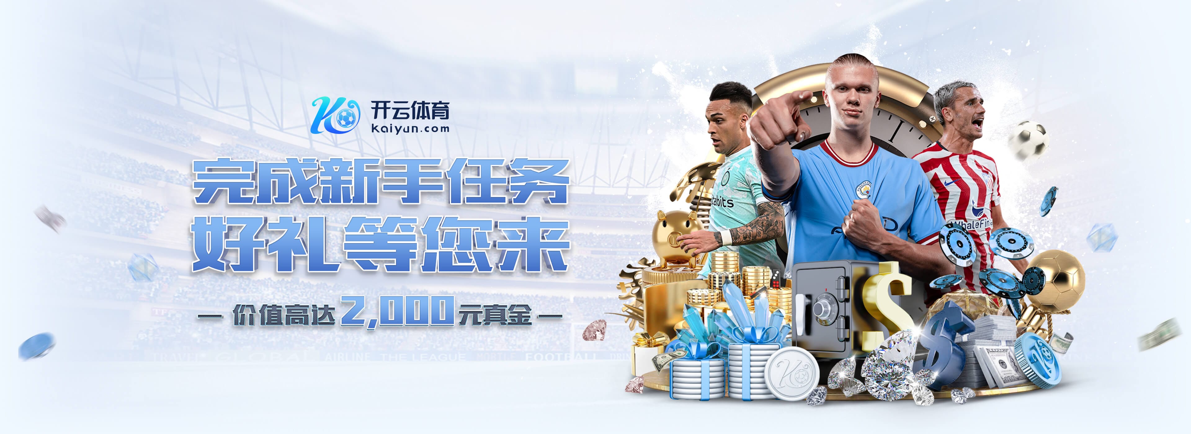 sport1:多特球迷抗议赛程安排,致该队和奥格斯堡的比赛多次中断